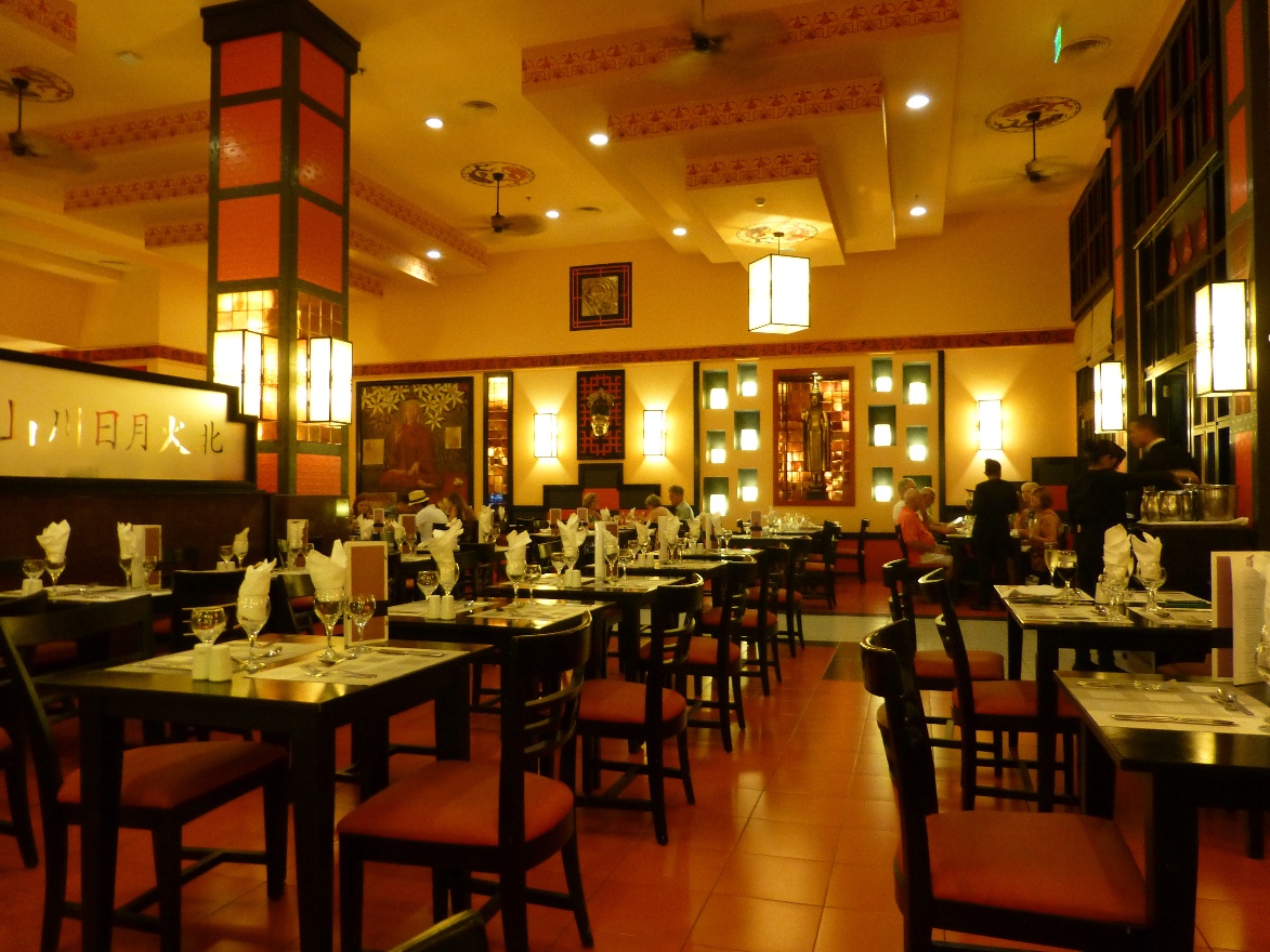 Asian restaurant