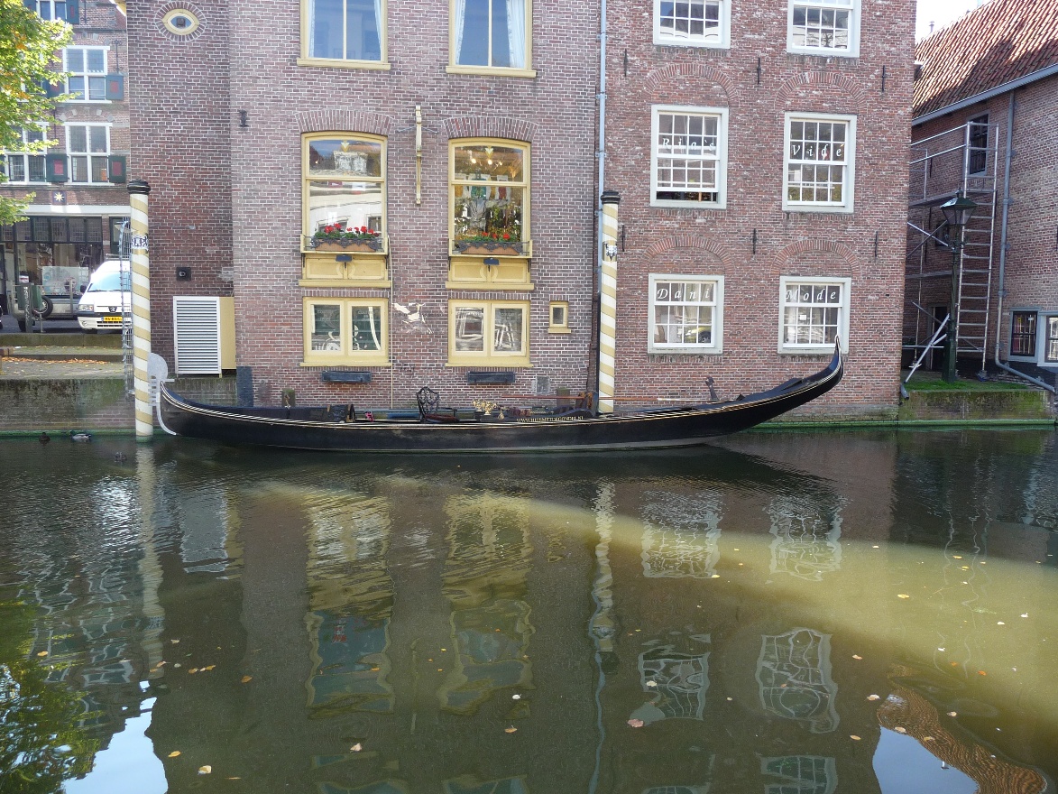 Gondola