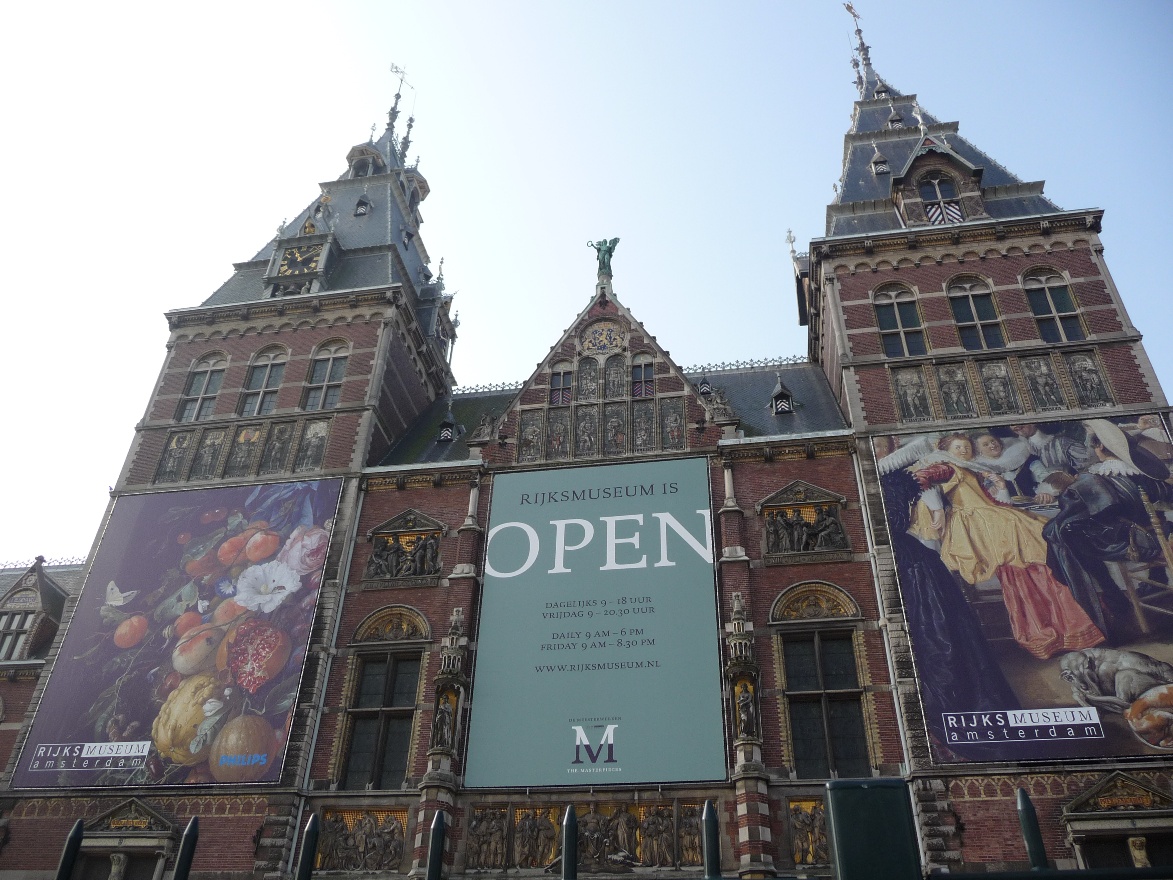 Open