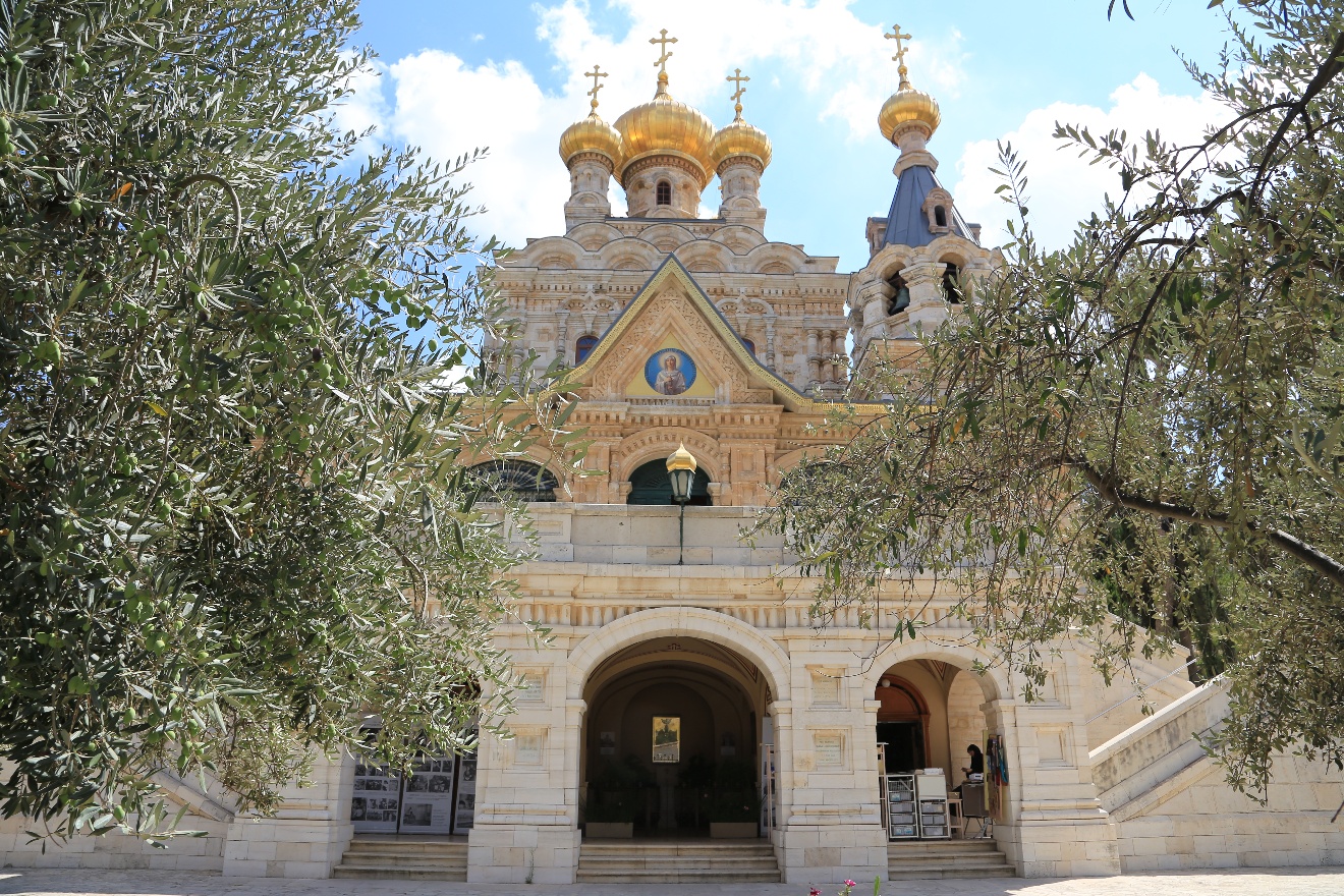 Church of Mary Magdalene
