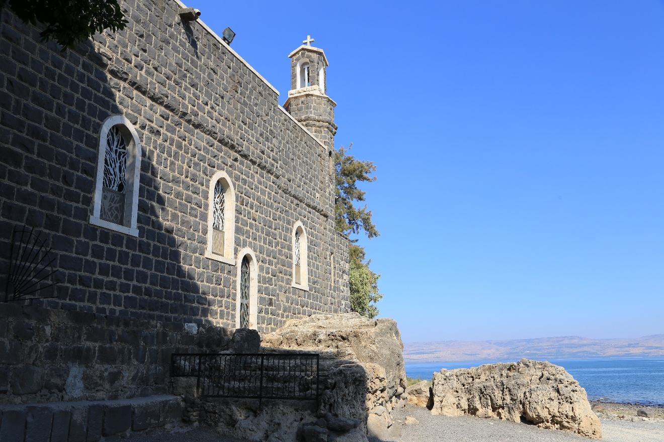 Church of the Primacy of Saint Peter