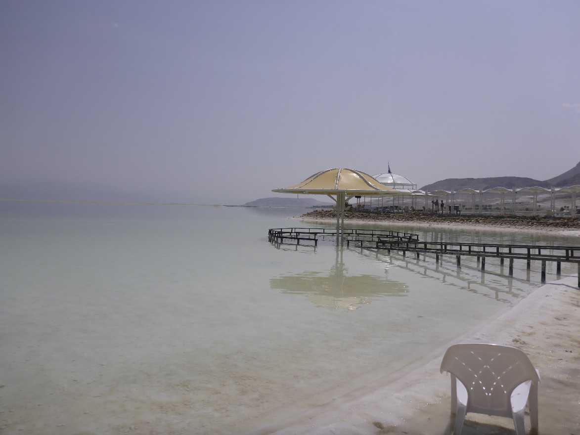 Dead Sea Beach