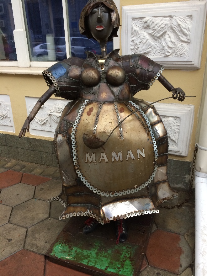 Maman