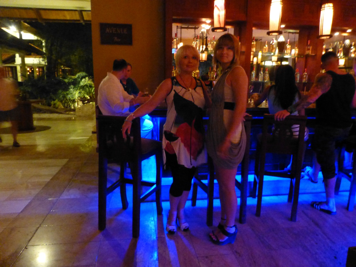 At bar