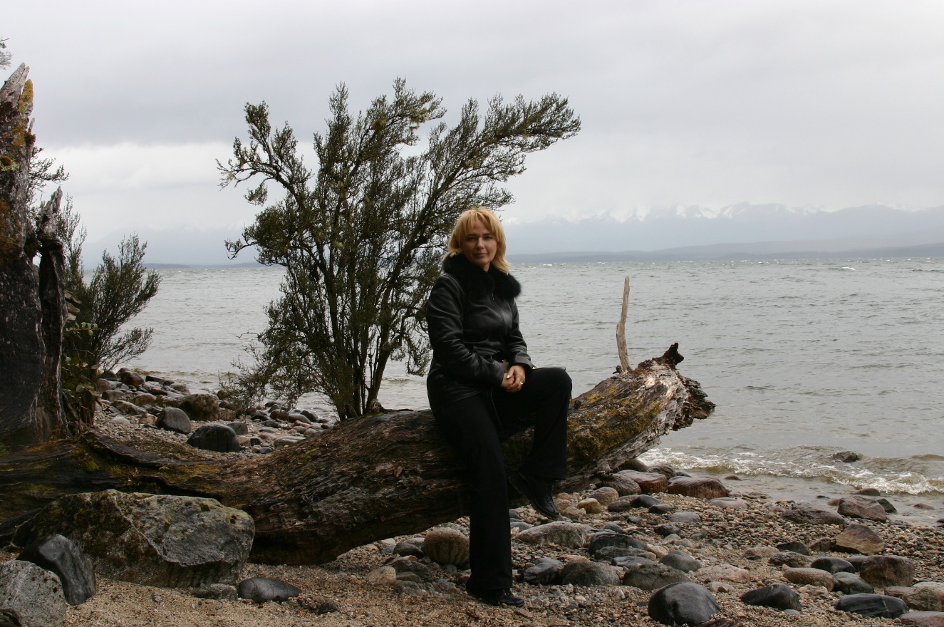 Te-Anau
