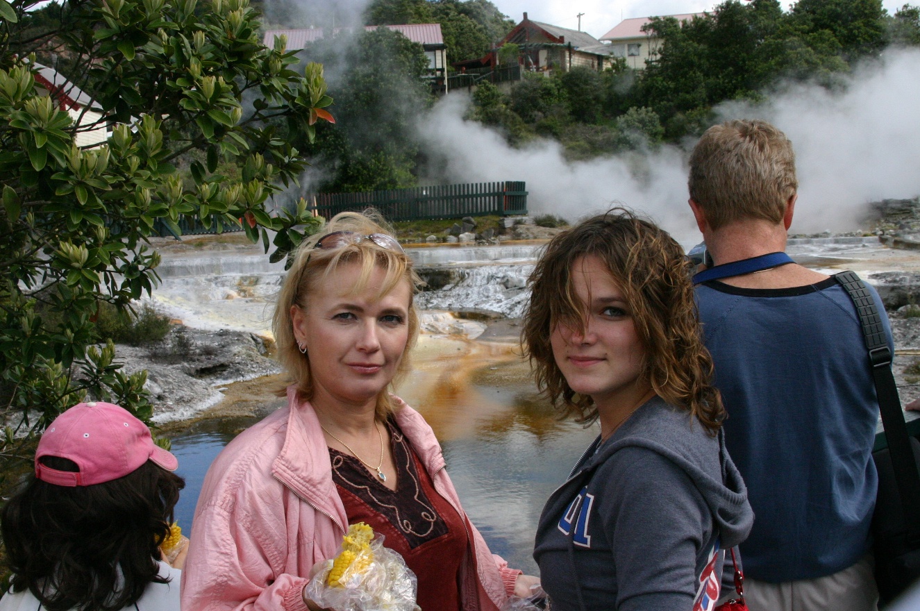 Same village
