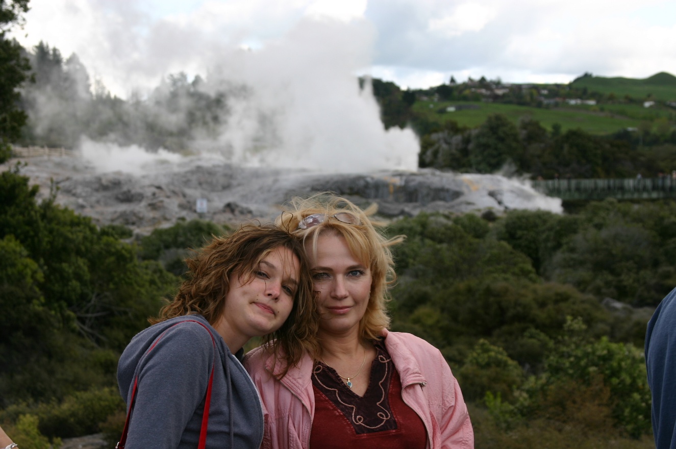 Sveta Anna Geyser