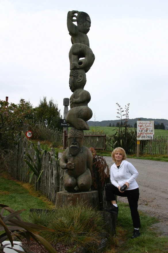 Village entrance
