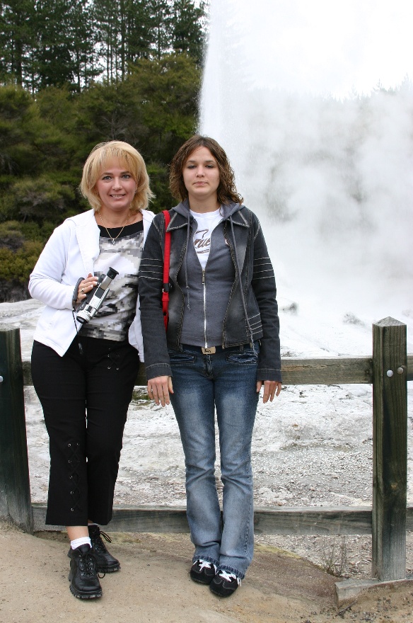 Sveta, Anna, Geyser