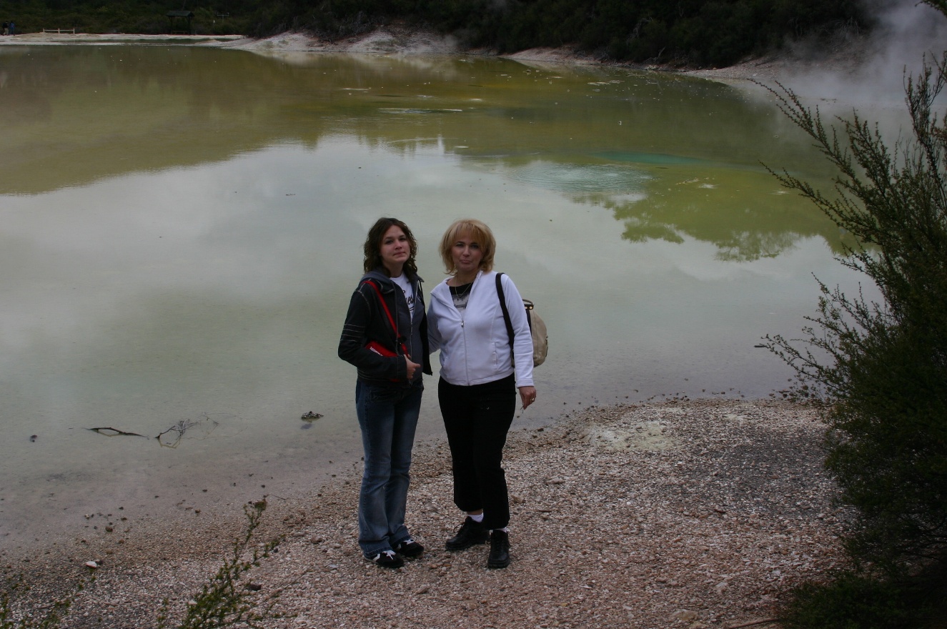 Pond