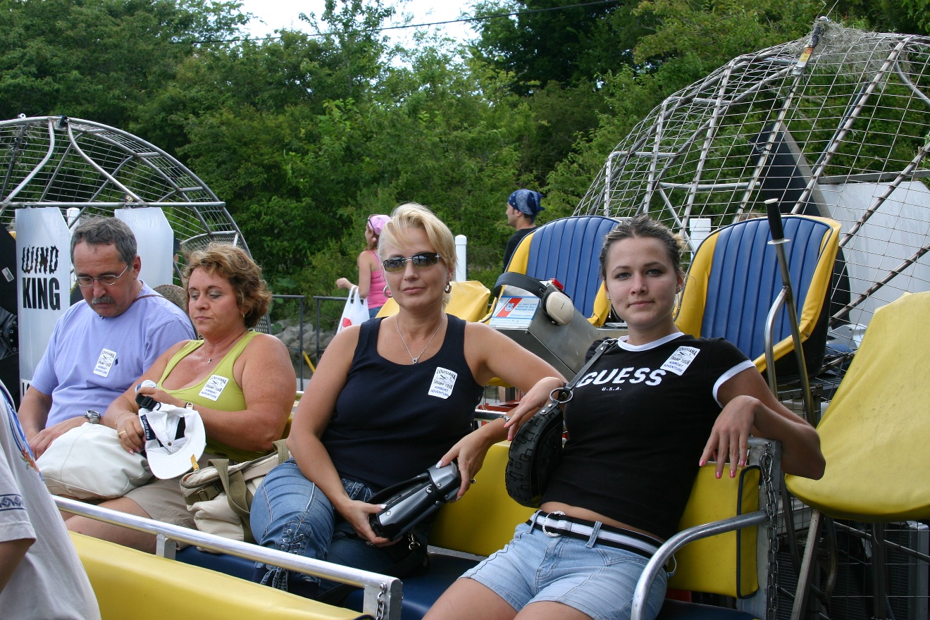 Air boat