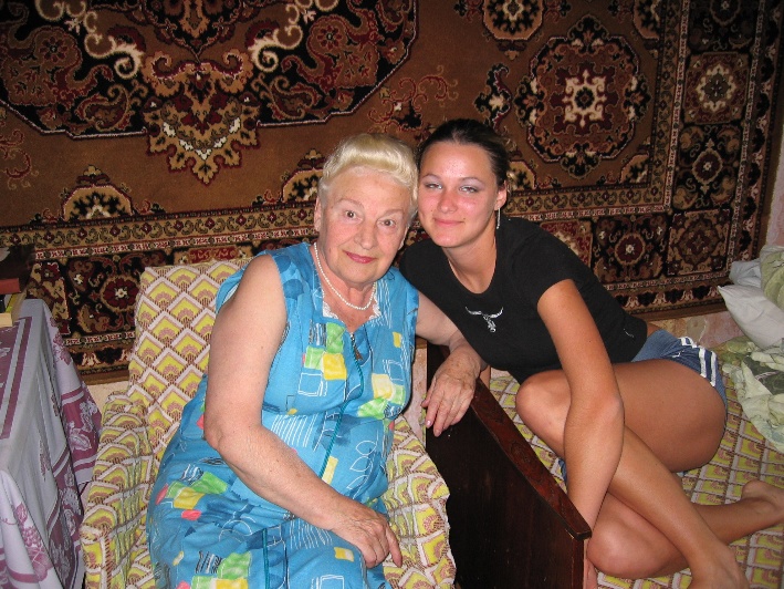 Anna and grandma