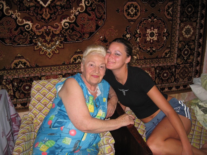 Anna loves grandma