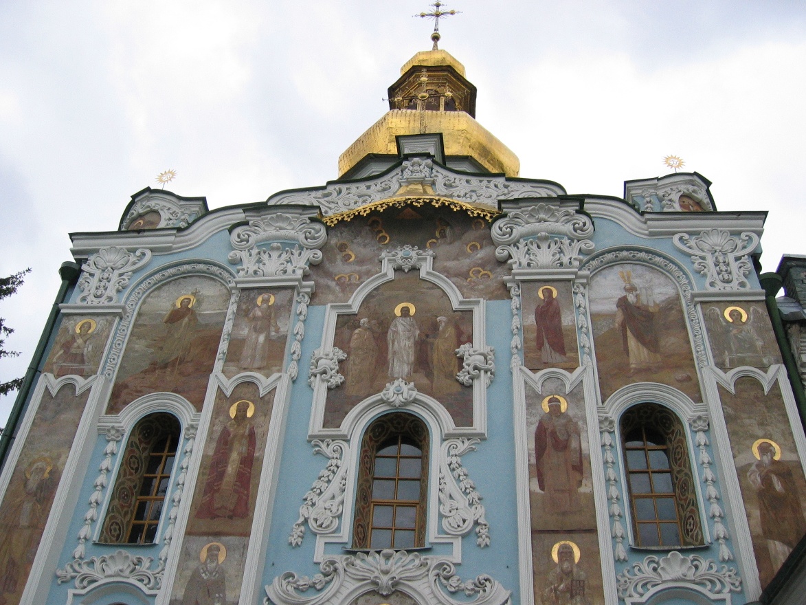 Kiev, Church.