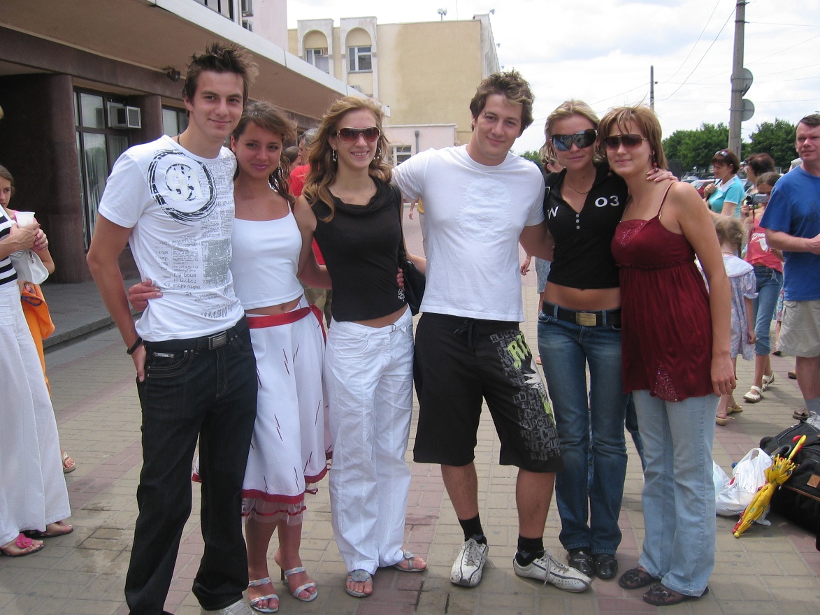 Youngsters