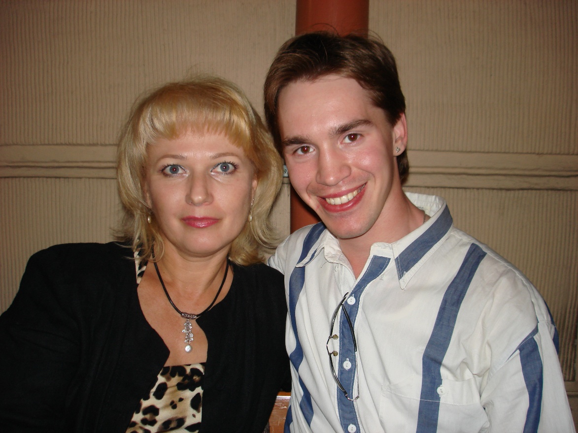 Sveta and Oleg