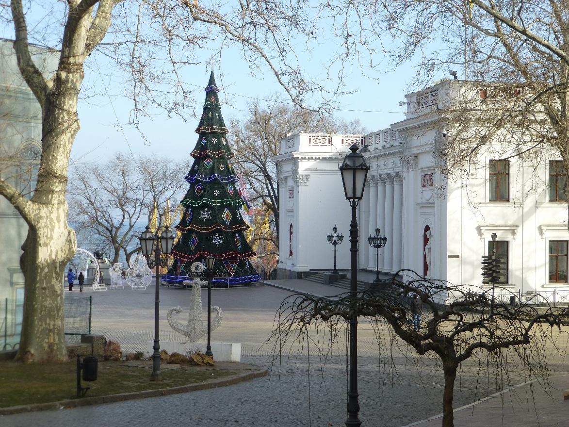 City Christmas Tree