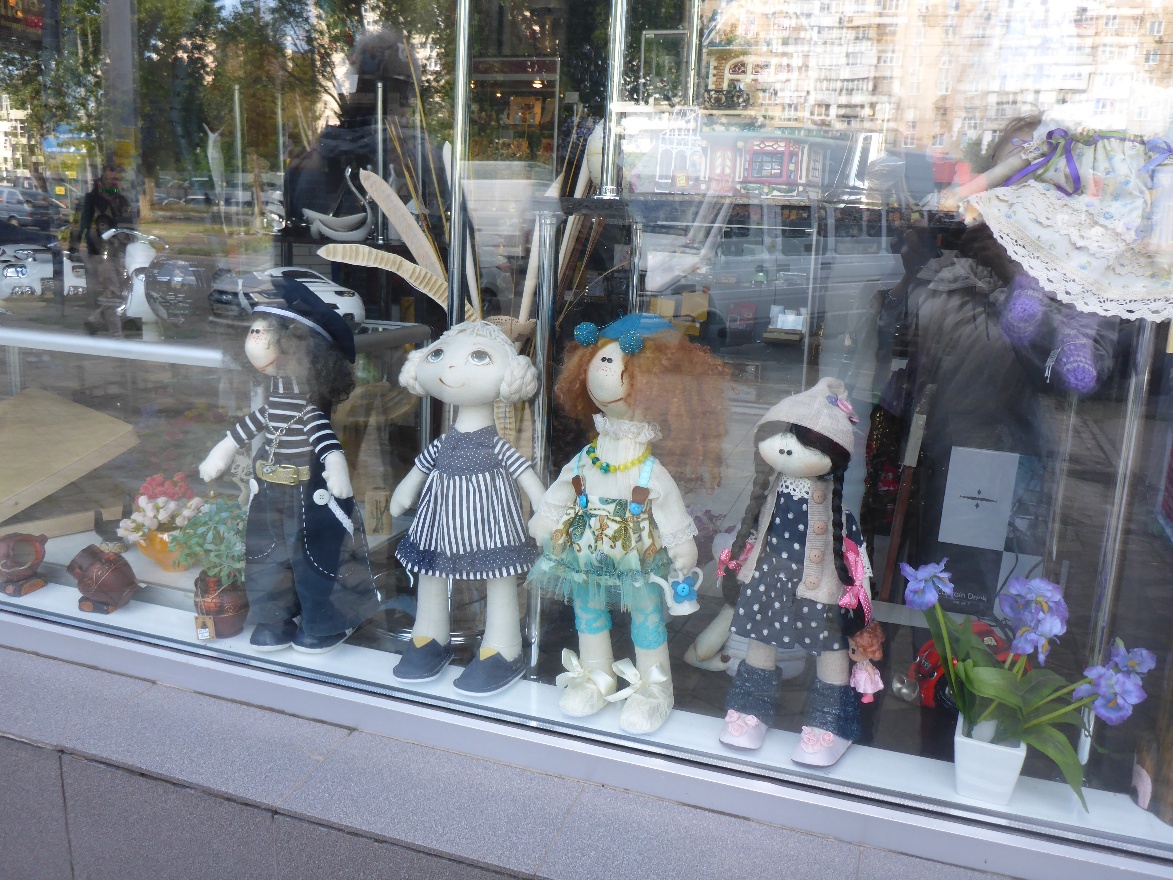 Dolls