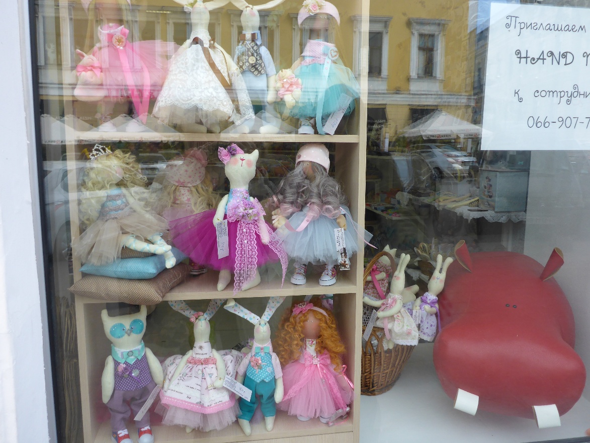 More dolls