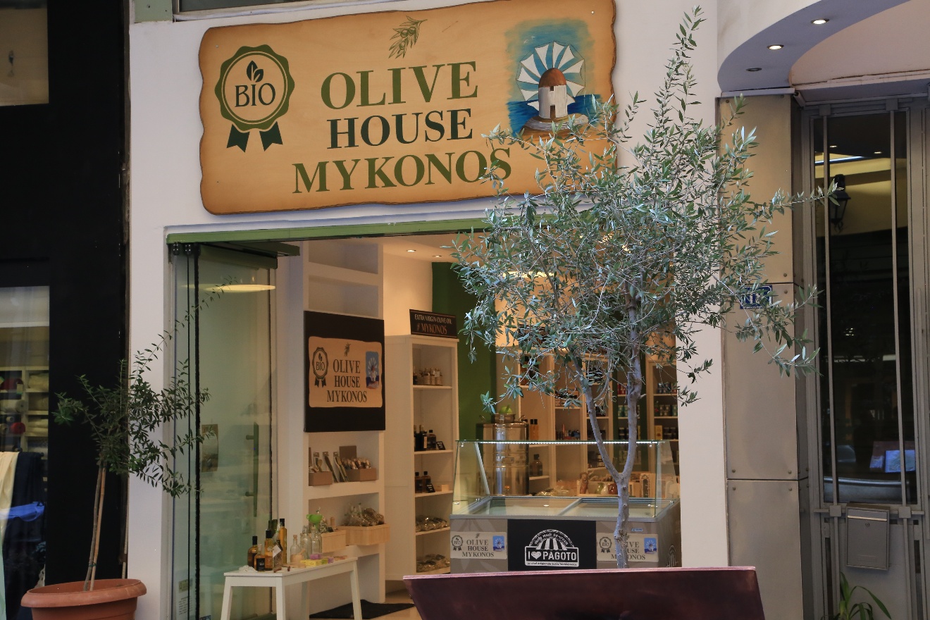 Olive House