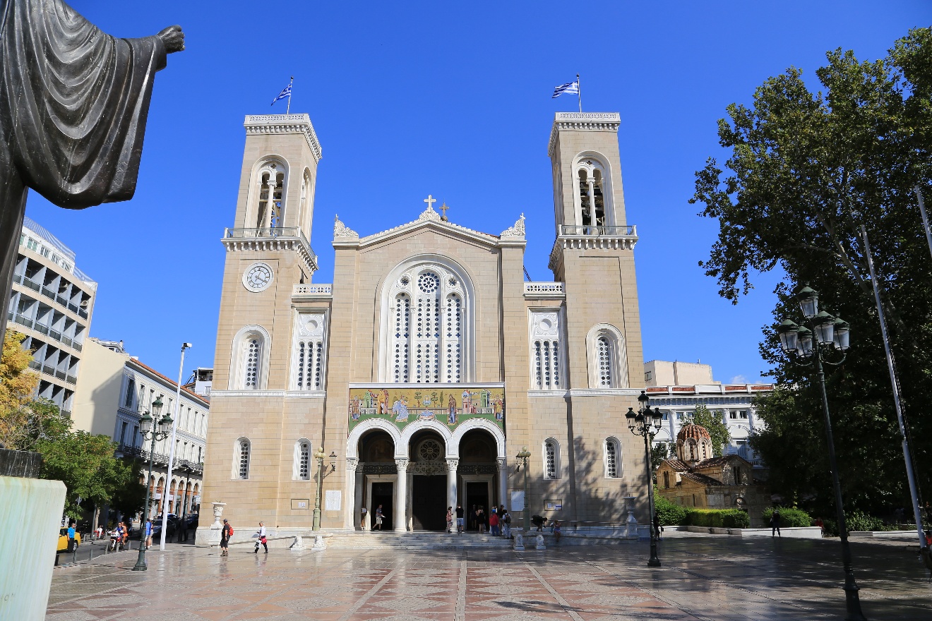 Cathedral of Athens