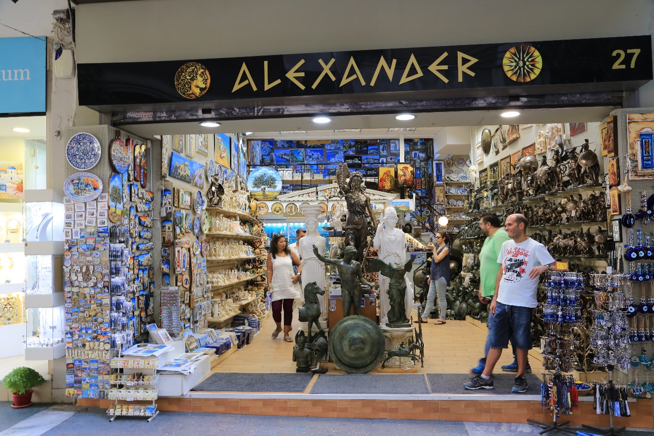 Alexander
