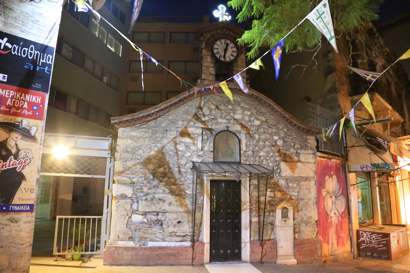 Church and Graffiti