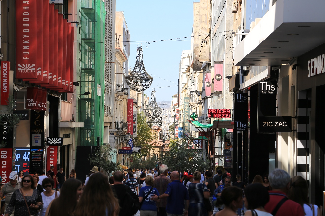 Ermou Street