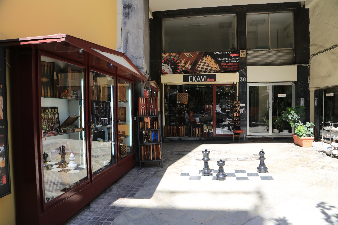 Chess store