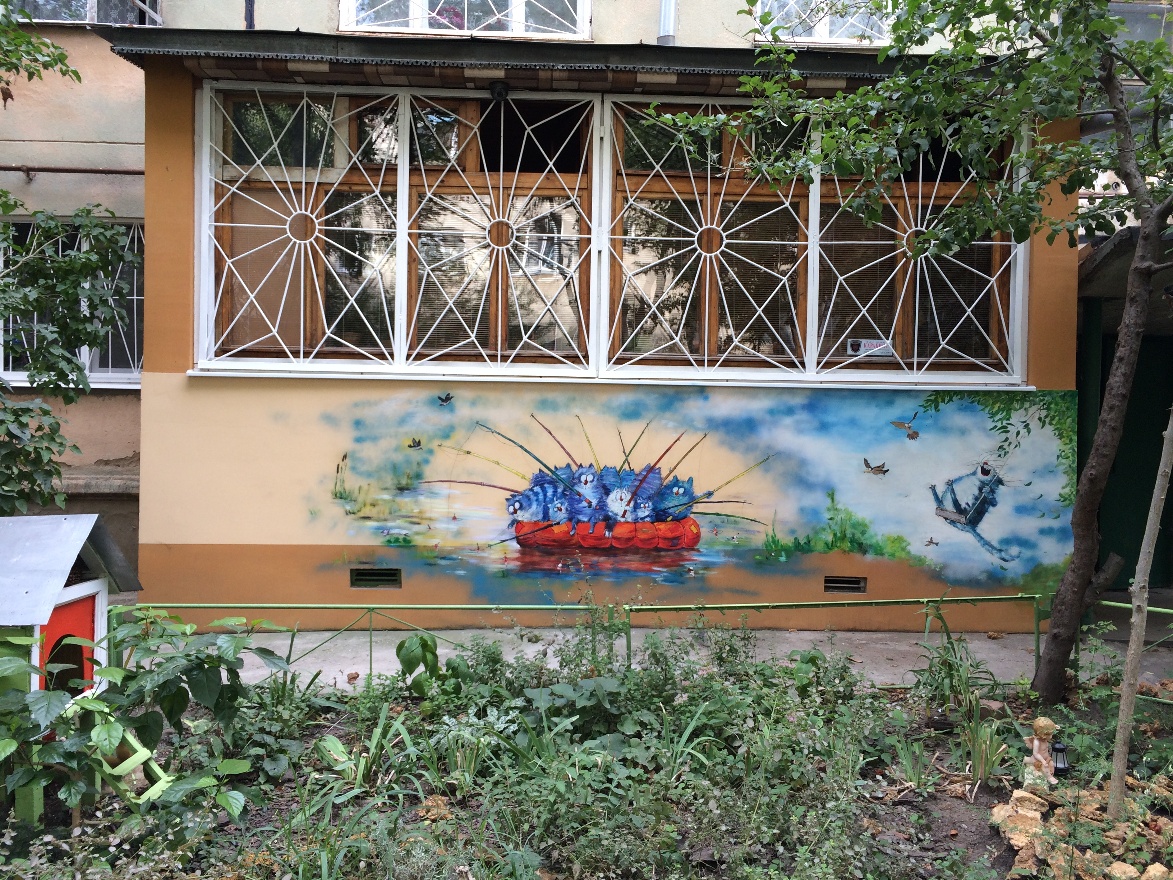 Artistic balcony