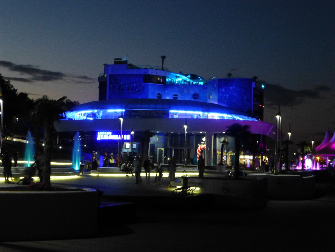 Dolphinarium