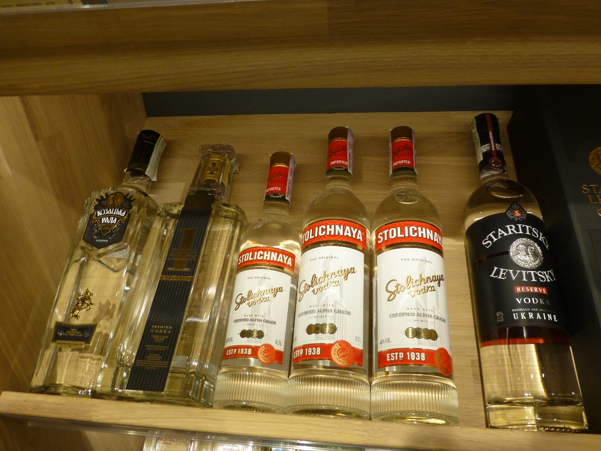 Solichnaya