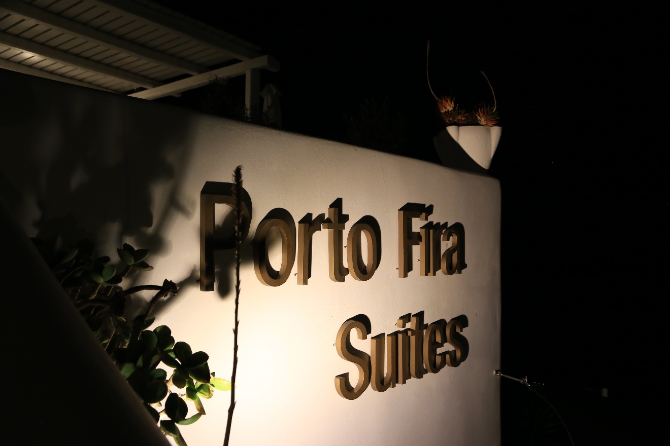 Porto Firs Suites