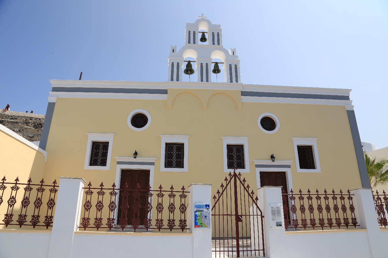 Three bells of Fira