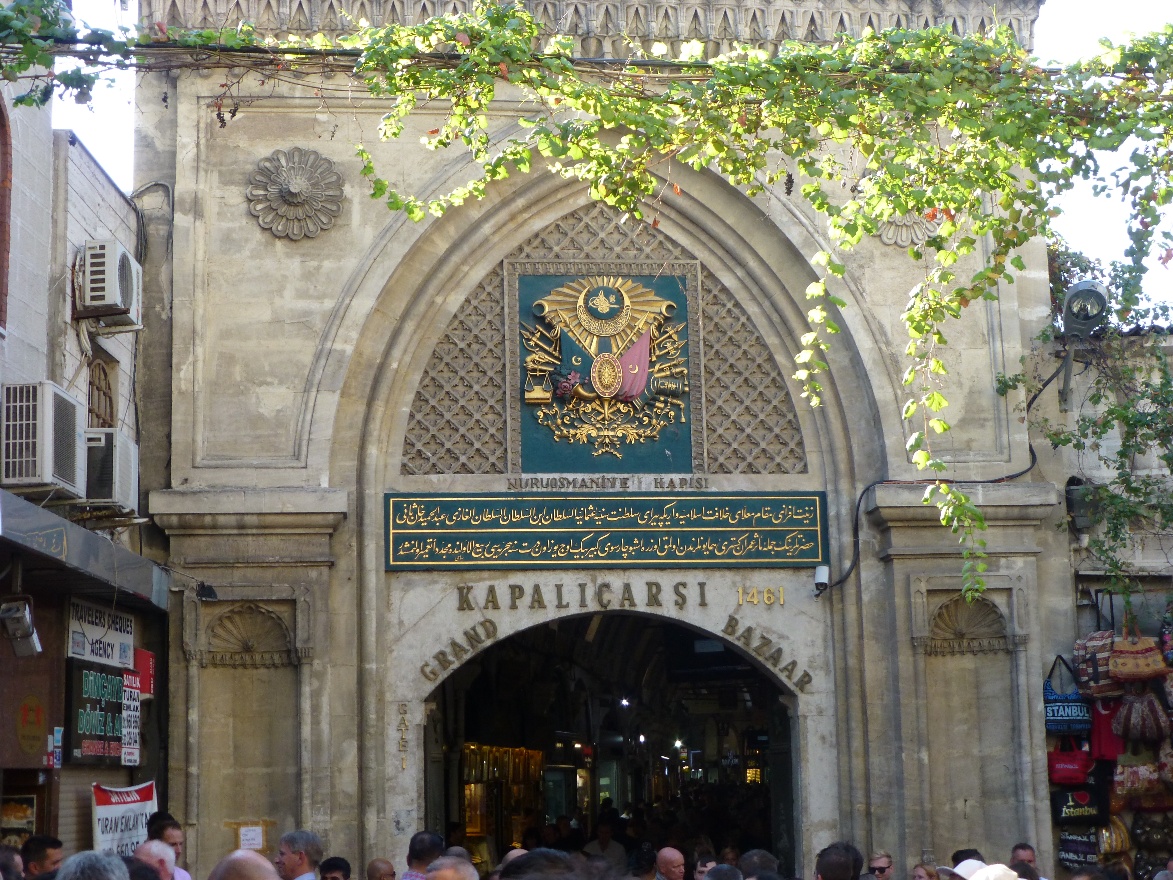 Grand Bazaar Enterance