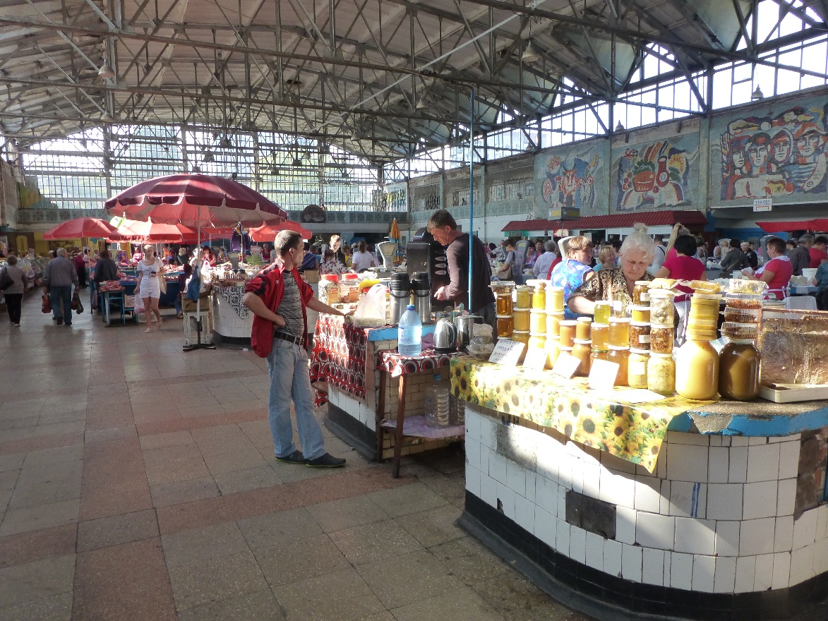Bazaar