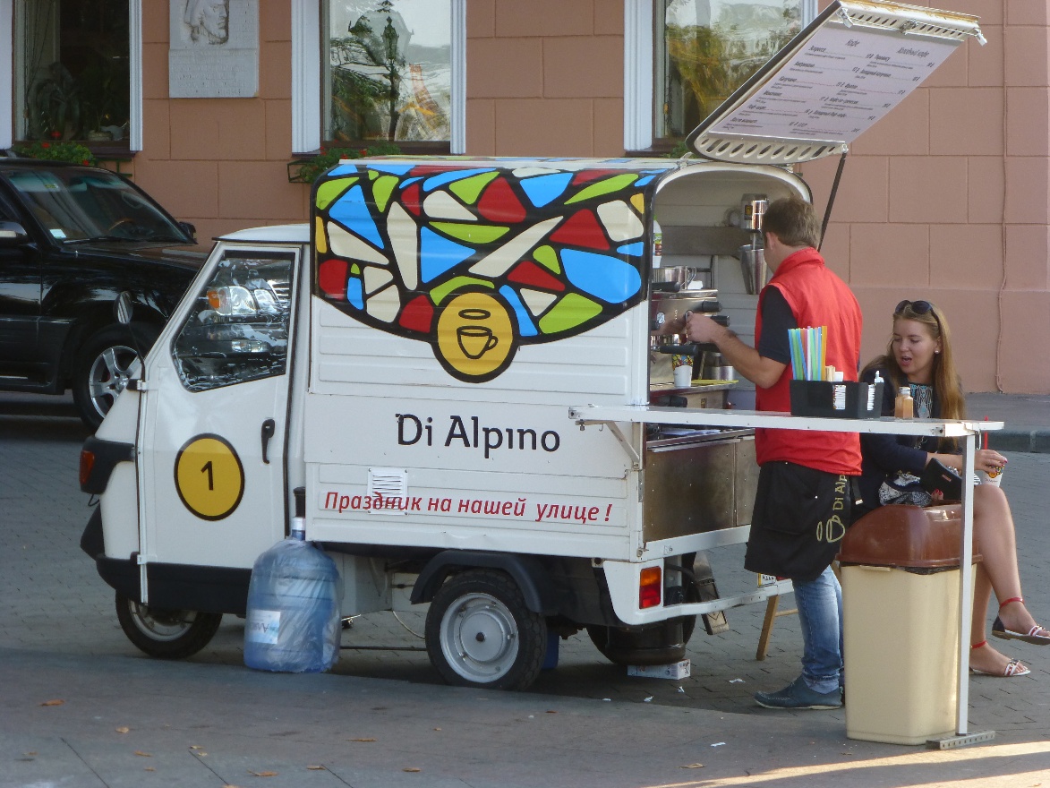 Mobile cofee house
