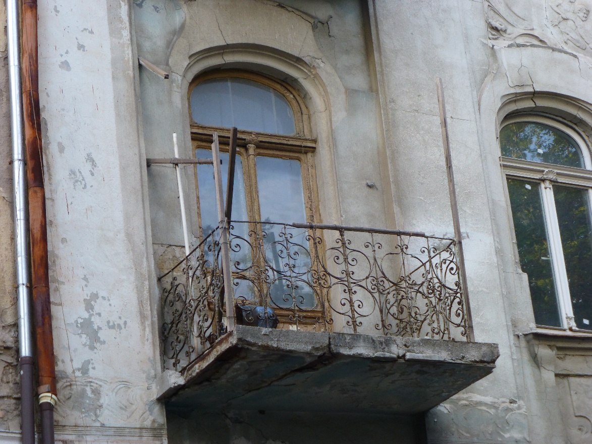 Balkony