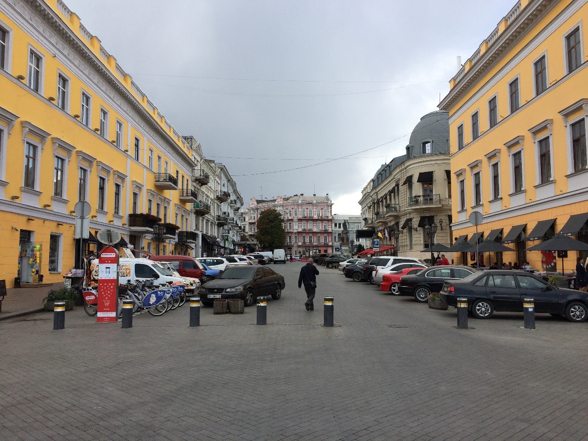 Katerynyns'ka St
