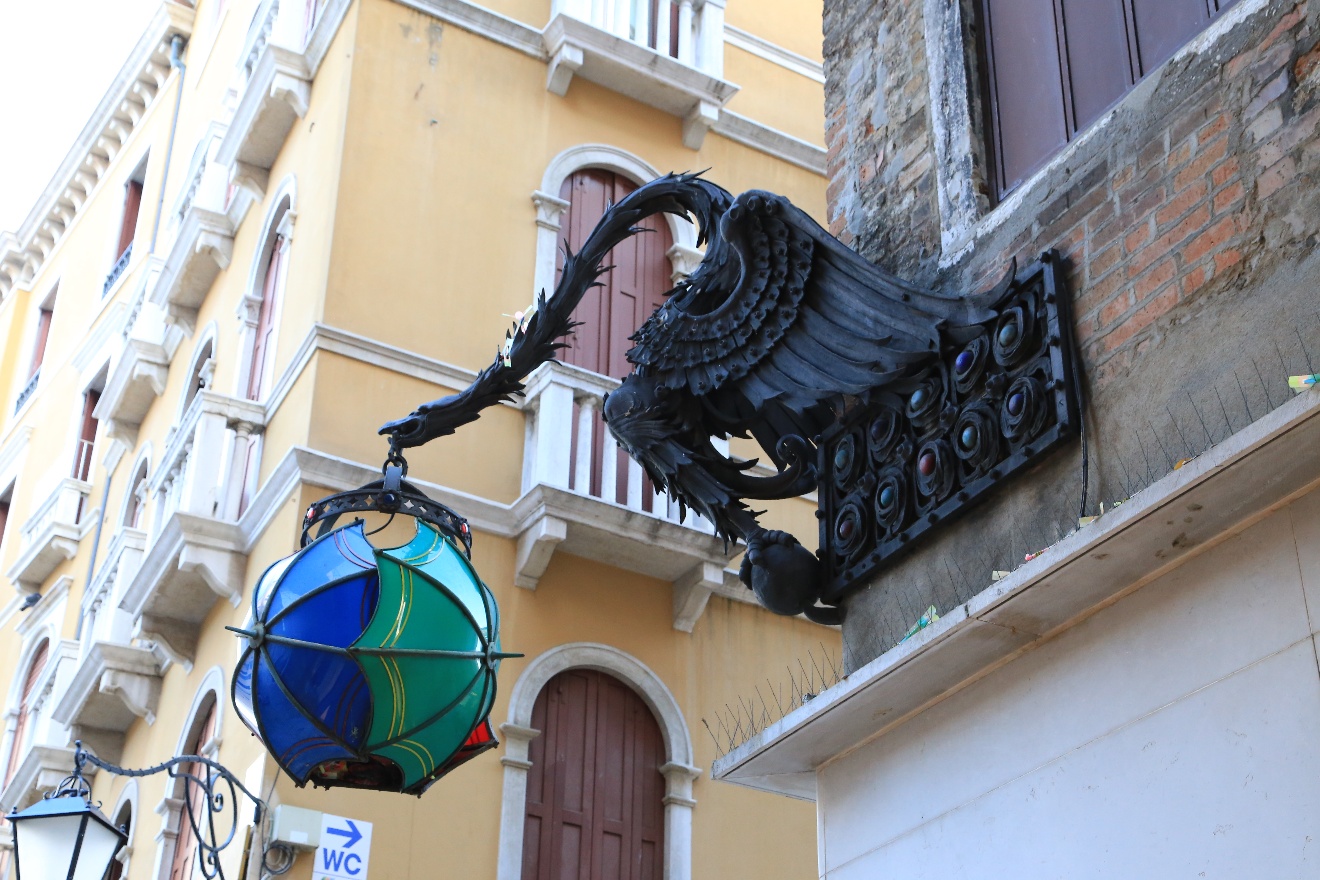Dragon and umbrellas