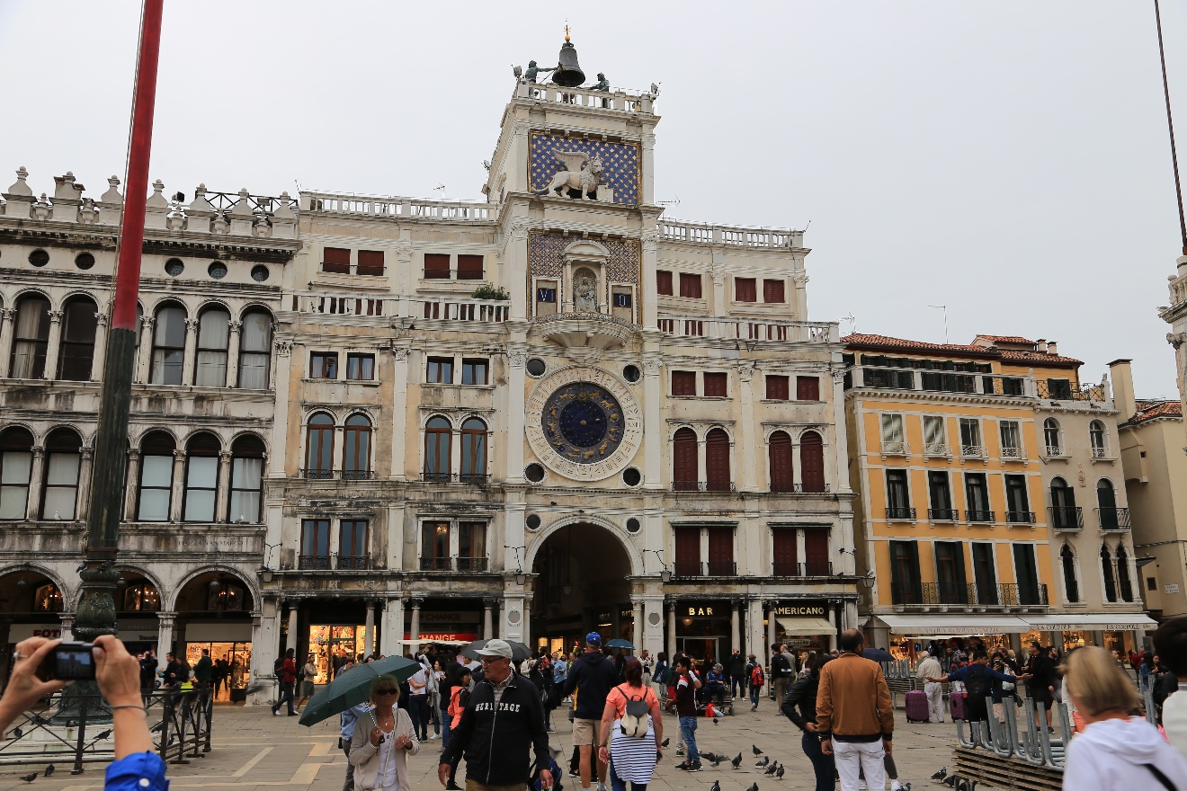 Clock