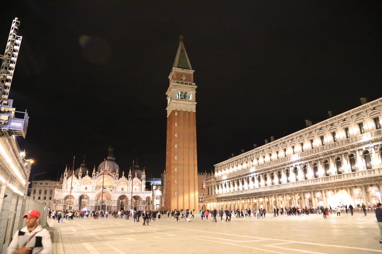 Campanile