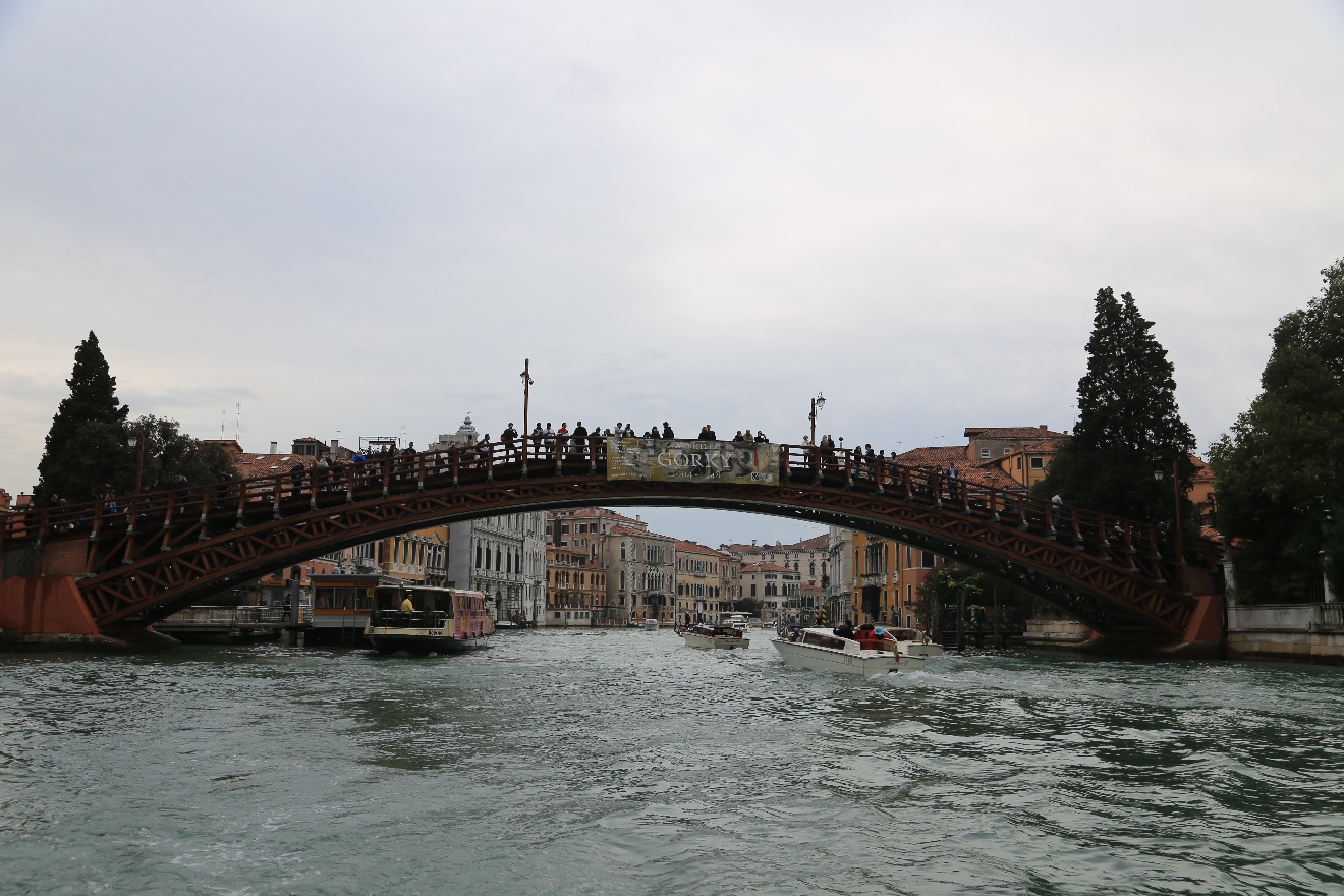Academy bridge