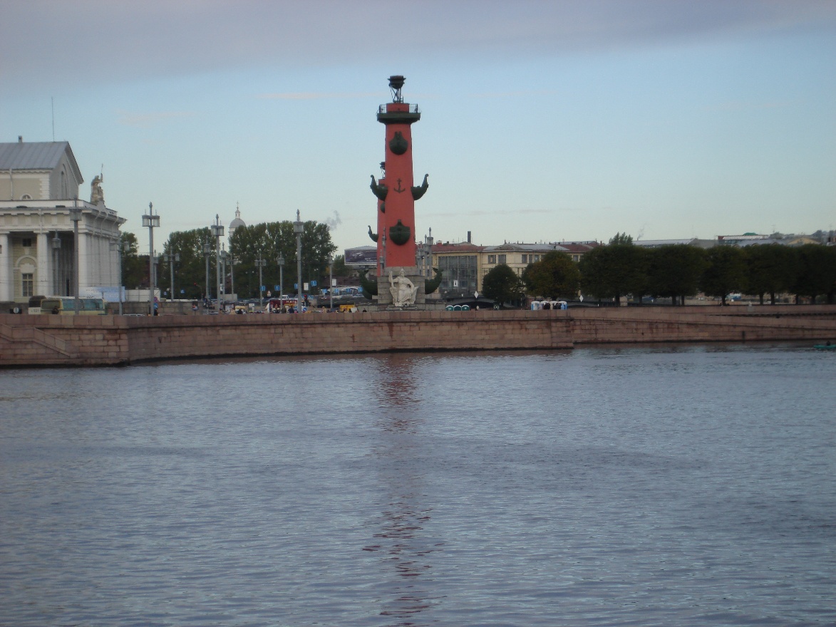 Neva River