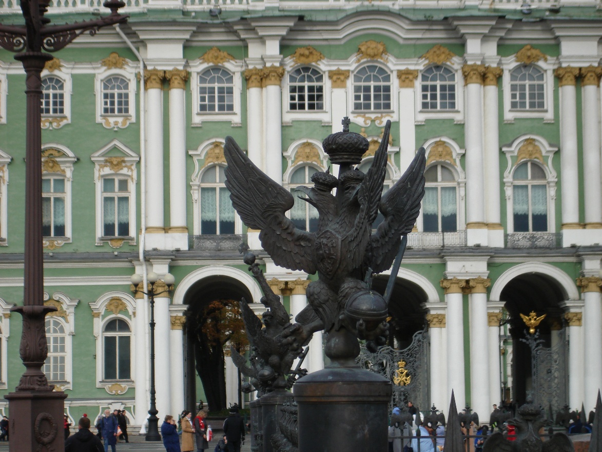 Winter Palace