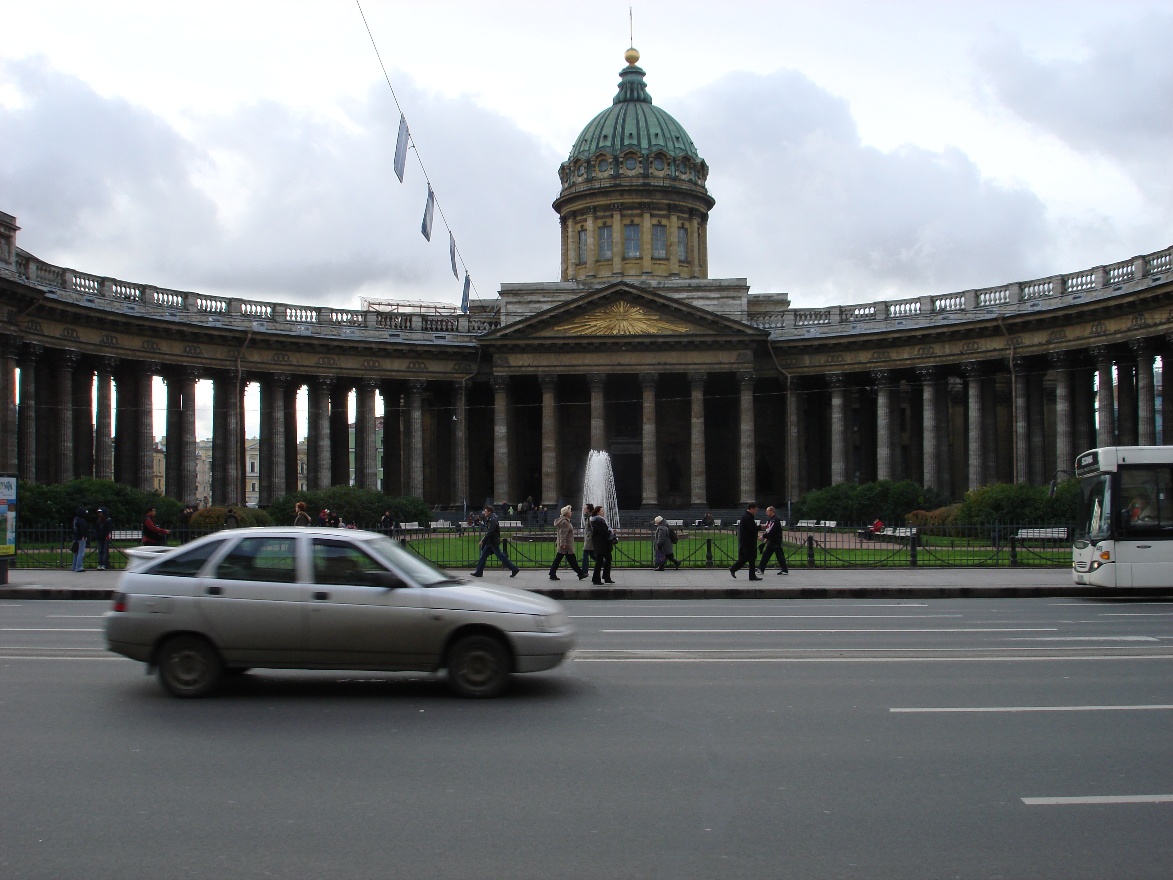 Kazan Cathedral