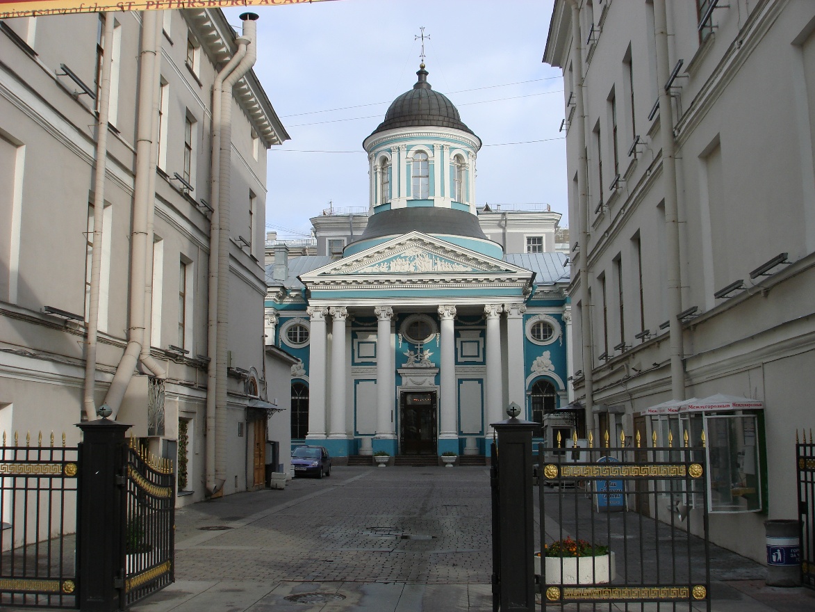 Church on Nevsky