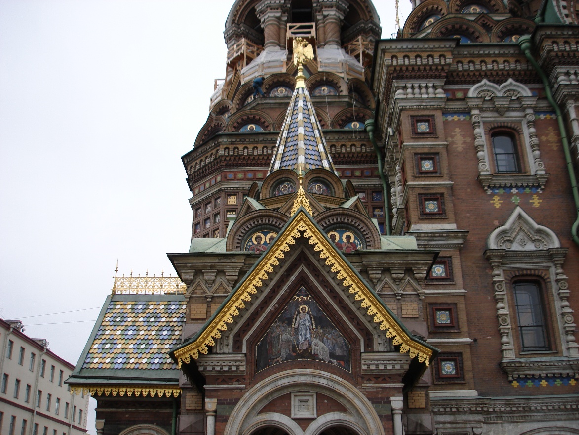 Part of Spas Cathedral