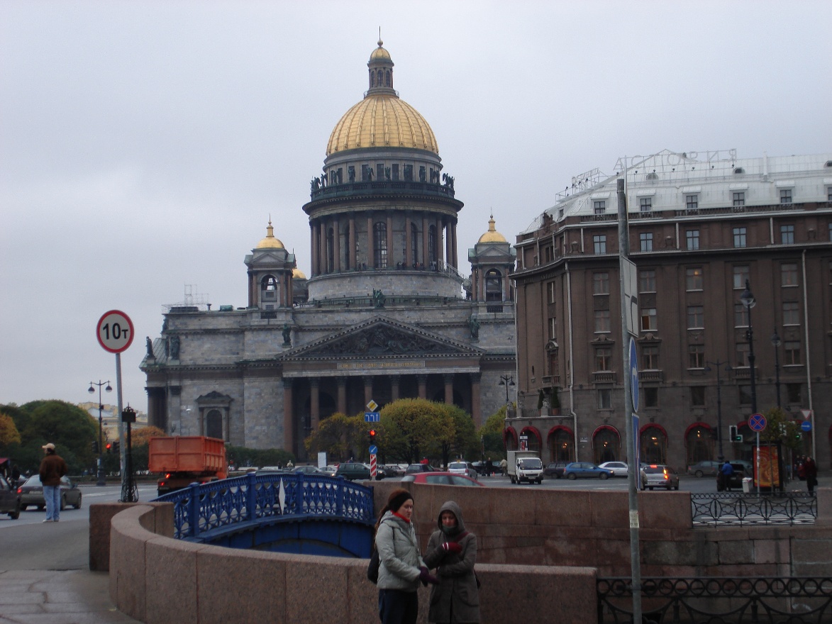 Isaac Cathedral