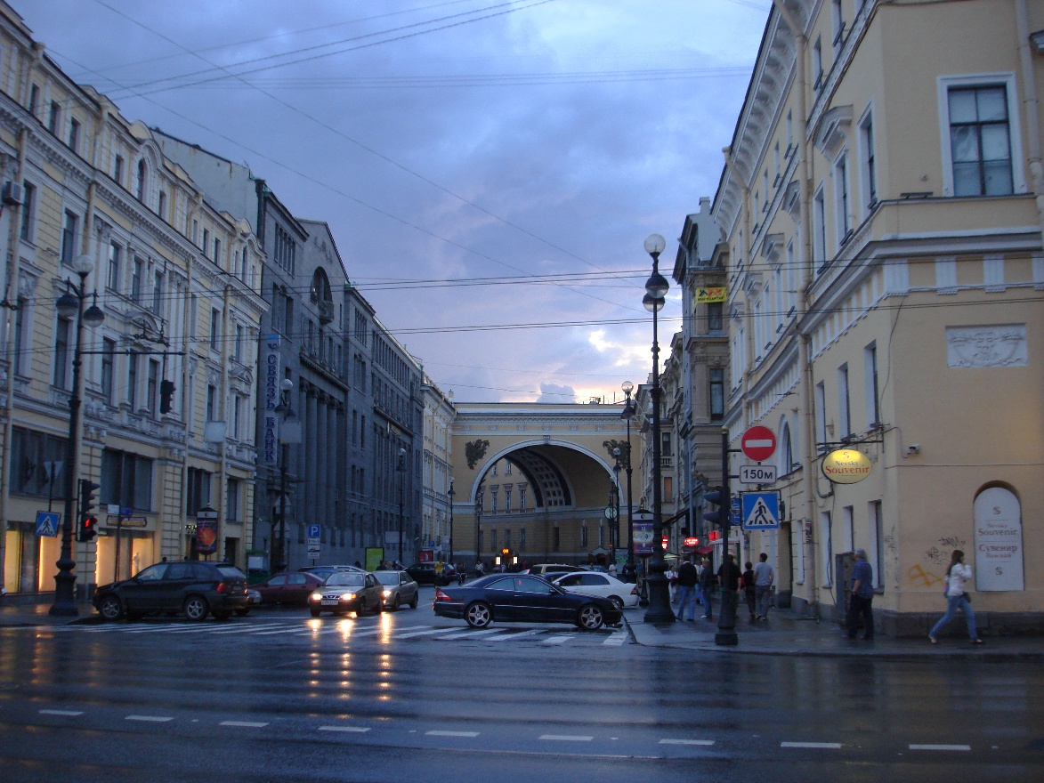 Nevsky